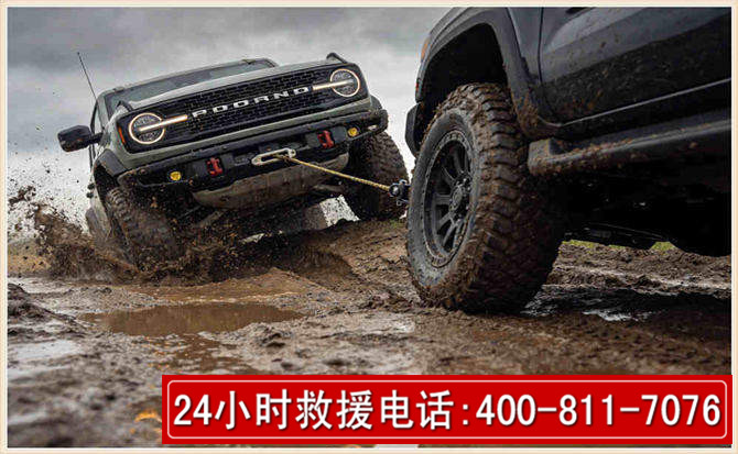 西山长春汽车道路救援公司2026年7月备战台风巴威全面落实救援前置准备工作