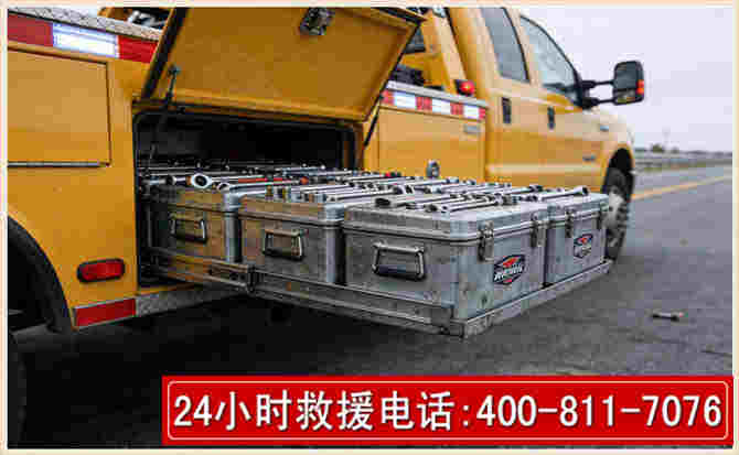 西山强台风下的新能源汽车救援的六大注意事项